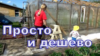 Сделала простую и удобную стремянку за час.