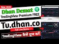 How to use tvdhanco  full demo 2023  tradingview premium free lifetime  tradingview chart demo