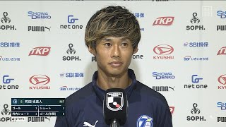 3試合ぶり勝利の大分MF町田也真人「勝つことに全身全霊で集中して臨んだ」｜J1第31節 大分 v C大阪｜2021