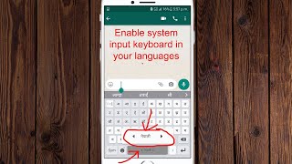 How to enable system input keyboard to Nepali, Hindi and any language on your mobile screenshot 5