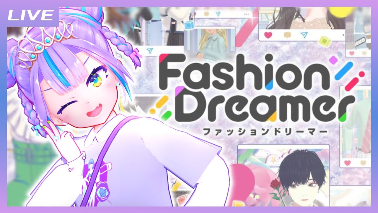 【ファッションドリーマー】おしゃれキョンシー、現る【キョンシーのCiちゃん】