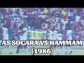 1986 as sogara vs hammam coupe dafrique des vainqueurs de coupe gabon tunisie football