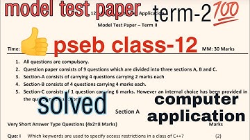 pseb class-12 computer Application model test paper (solved)term-2