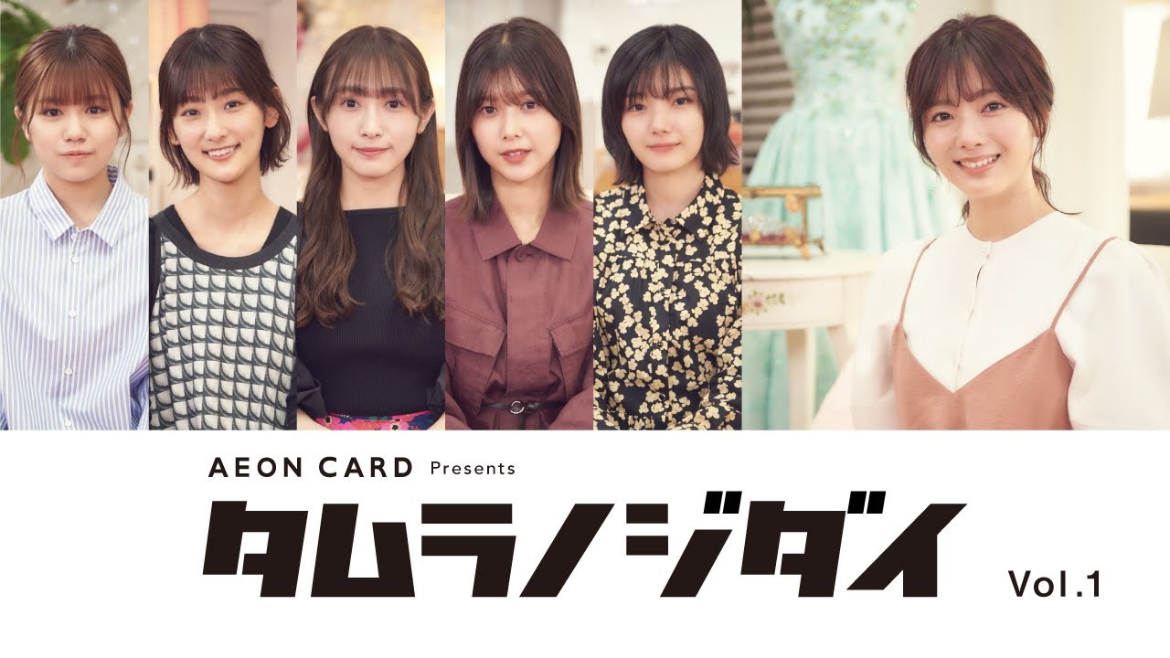 櫻坂46 渡邉理佐 藤吉夏鈴を嫉妬させることに成功 櫻坂46まとめもり