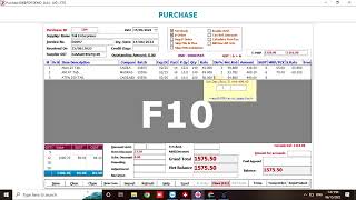 MEDISOFT ® - How to import or manually create a new purchase bill screenshot 4