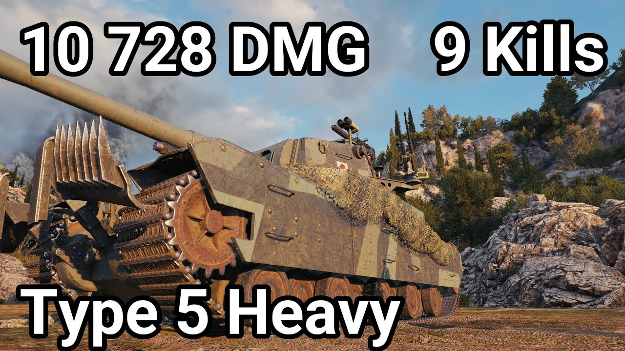 9 KILLS! Type 5 Heavy 10.7K Damage Godzilla Style
