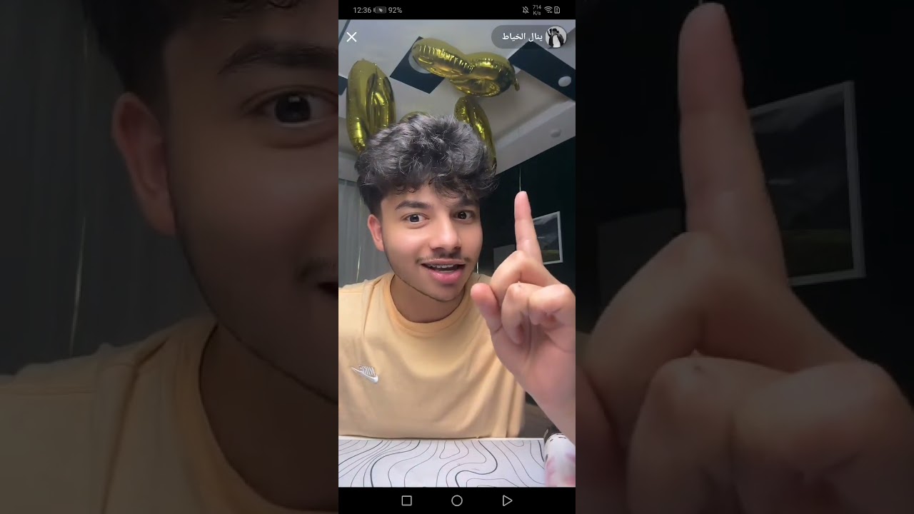 لايف اليوم اصدقائي البارت الاول 🩷احتفال ينال بمناسبه 800k مع احمد🫰... 