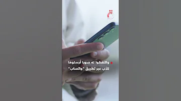 الجيش الإسرائيلي أمام فضيحة جديدة استخدم طفلا فلسطينيا للضغط على والده لتسليم نفسه 