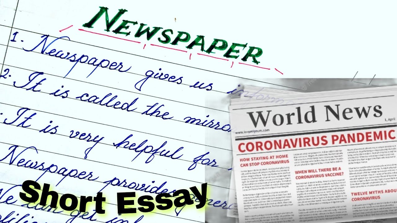 newspaper essay english mein