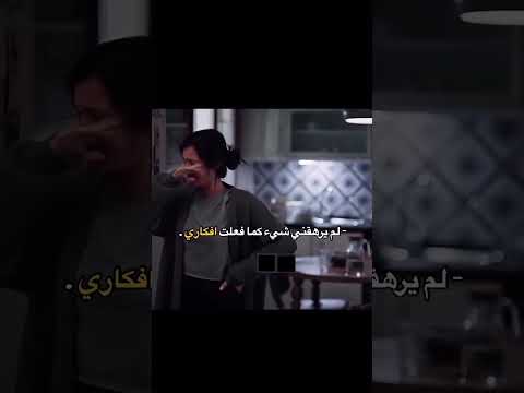 ه يه ف تره وتع دي ب س ب عد ماتاخذ كل ح يلنه