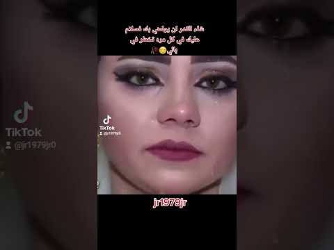 اجمل حلات ستوري ينال طاهر مكري افين اشتراك بالقناة يصلك كل جديد