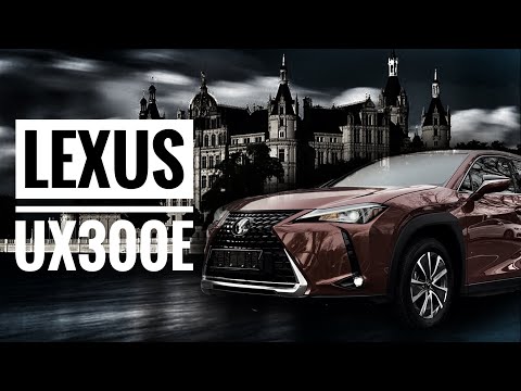 Компактный кроссовер который обошёл Toyota c-hr? Встречайте LEXUS UX300e!