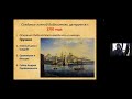 Полатханова Эльмира Руфатовна, Московский педагогический государственный университет, Москва...