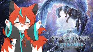 【#モンハンワールド 】雑談しながらなら導きのレベル上げという作業も楽しく進められるのでは？🦊✨【steam版】【Vtuber/伯道リル】