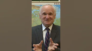 Какой грех самый опасный? / Алексей Ильич Осипов