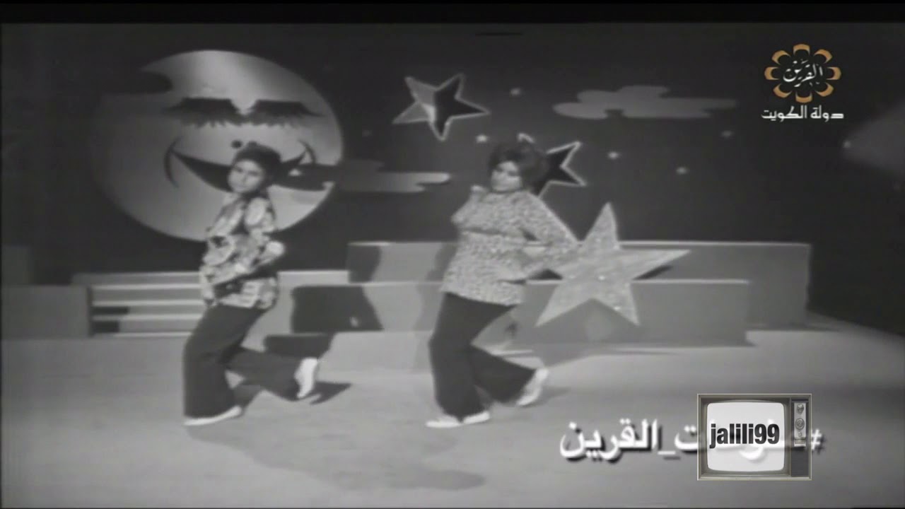 HD 🇰🇼 على هونك / فيصل عبدالله