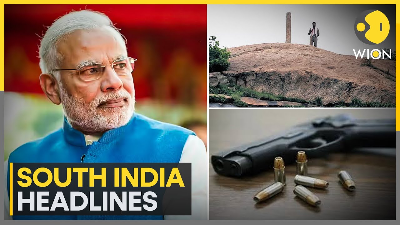 Deepam Row: SC Seeks Reply on ASI Takeover | Guns, Bullets Recovered in Batrepalli | Headlines