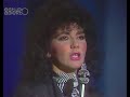 Fiordaliso - Yo No Te Pido La Luna (1984) Vinyl - Tv - 03.10.1984 /RE