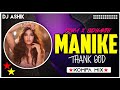 Manike kompa remix  thank god  nora fatehi sidharth m  dj ashik  vxd produxtionz