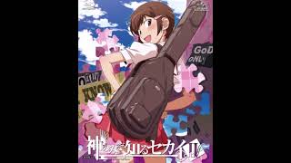 The World God Only Knows ~Otoshigami Calling you~ - KamiNomi Radio #8