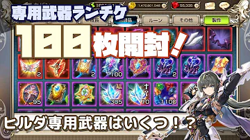 تحميل キンスレ チケット تحميل キンスレ チケット