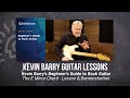 🎸 Kevin Barry Guitar Lesson - The E Minor Chord - Lesson &amp; Demonstration - TrueFire + ArtistWorks