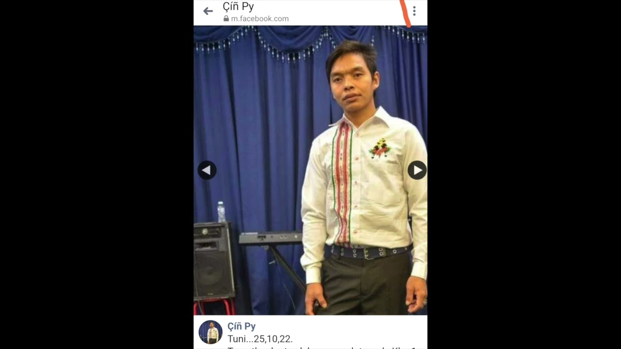 Cinpy Youtube Karaoke Music  ရေခြားမြေခြား Studio