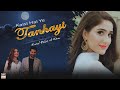 Watch Kaisi Hai Ye Tanhayi, Yaad Teri Ayi | OST | Faryaad | ARY Digital Online In Hd