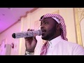 عماد الشهري مايتصل شكشكه