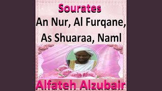 Sourate An Nur (Aldori)