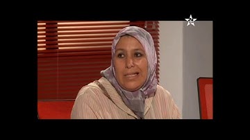 تصحيح الواجب المنزلي مع قراءة وشرح وحفظ الآيات من 6 إلى 8 من سورة العلق.