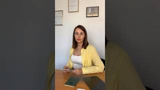 ￼Стаж роботи в колгоспі має бути підтверджений довідкою про встановлений мінімум вихододнів