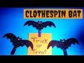 Clothespin Bat | Halloween Craft for Kids | Clothes Peg Crafts