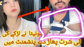 Download Lagu Sornita ne Ladky ki T.shirt phaar di || Live Tiktok Match #funny #memes #comedy #game #comedy #game  MP3