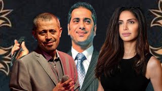 جورج وسوف وفضل شاكر ريمكس امال ماهر  فين لياليك رايح بيا فين جانا الهوى لام كلثوم بالكلمات