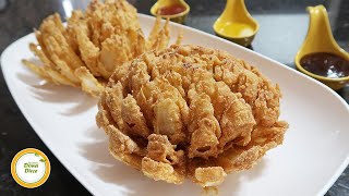 FAÇA A CEBOLA DO OUTBACK NA SUA CASA SEM GASTAR MUITO | BLOOMIN' ONION #618