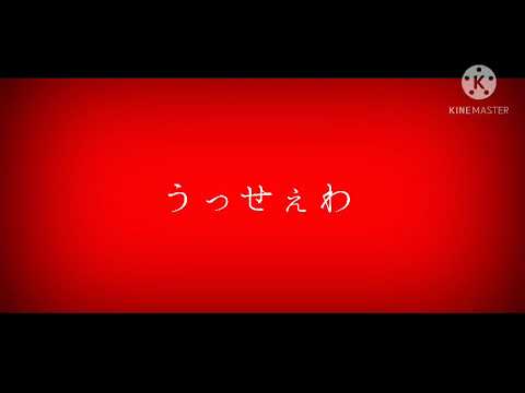 祝！登録者数100人突破記念！