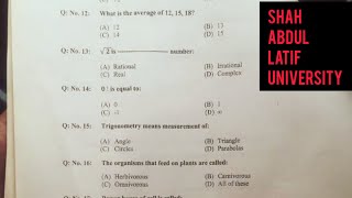 shah abdul latif university entry test