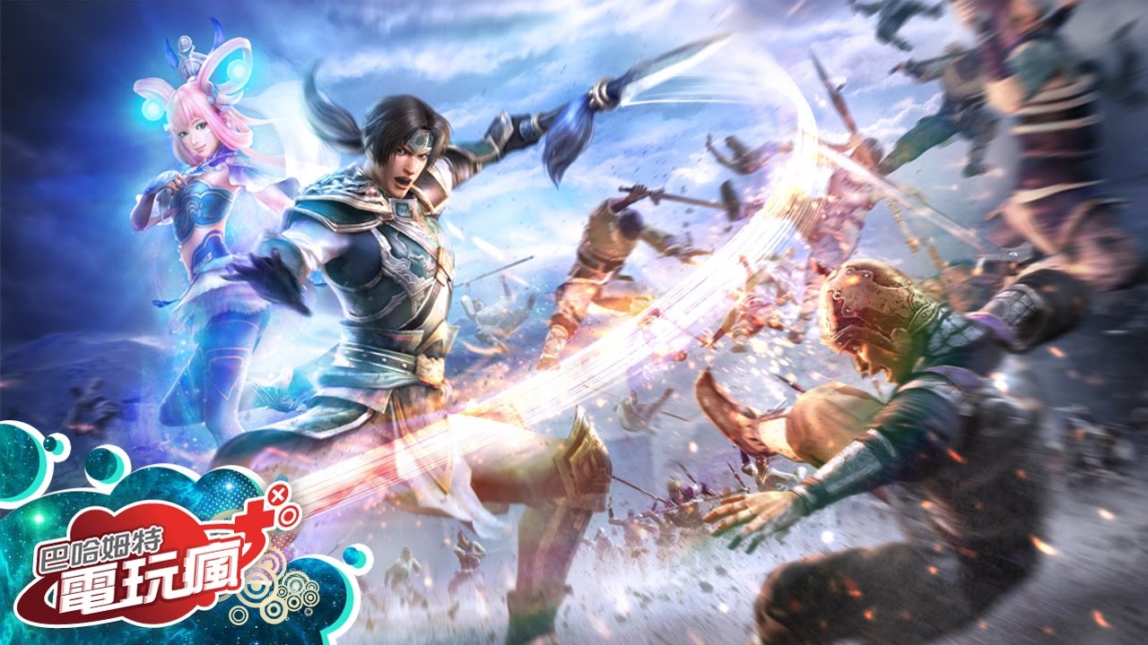 真三國無雙英傑傳 最優質的wii遊戲片80元xbox360 Xboxone遊戲片ps3 Ps4遊戲片專賣店 真三國無雙英傑傳 最優質的wii遊戲片80元xbox360 Xboxone遊戲片ps3 Ps4遊戲片專賣店