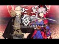 【FGO】 柳生但馬守宗矩 vs 宮本武蔵 - 剣豪抜刀、伊舎那大天象 - 英霊剣豪七番勝負 【Fate/Grand Order】