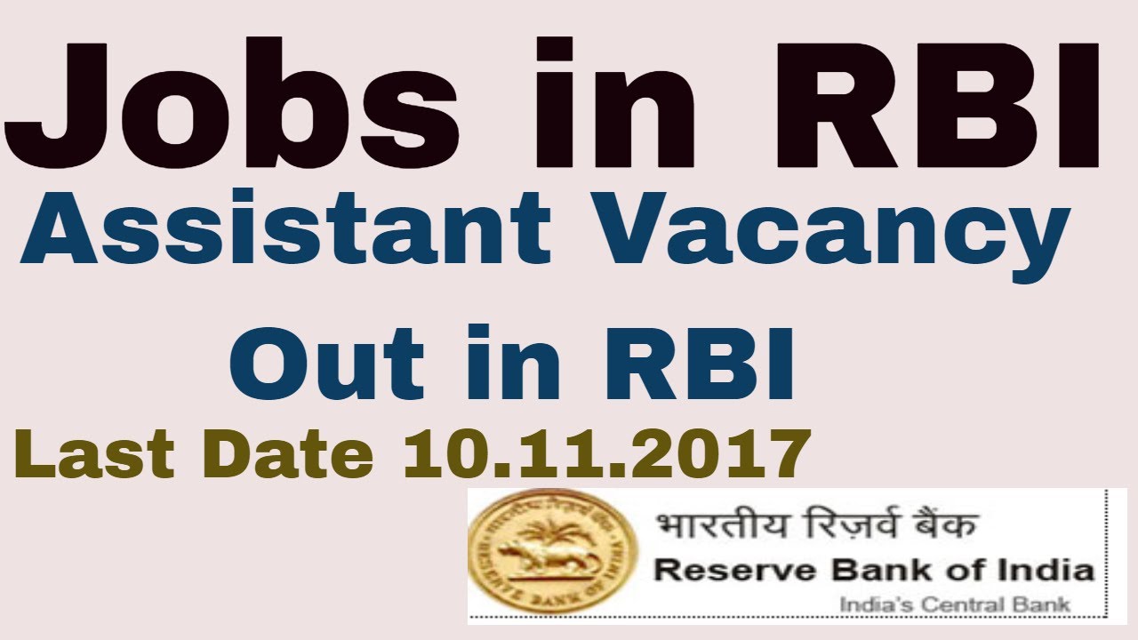 RBI ASSISTANT VACANCY 2017