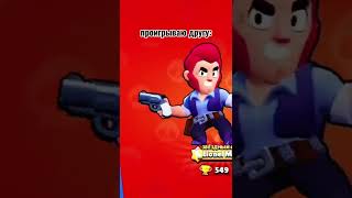 ОПРАВДАНИЯ В БРАВЛ СТАРС!!! Бравл старс | Brawl Stars ПРИКОЛ | МОЙДОДЫР 228 #shorts