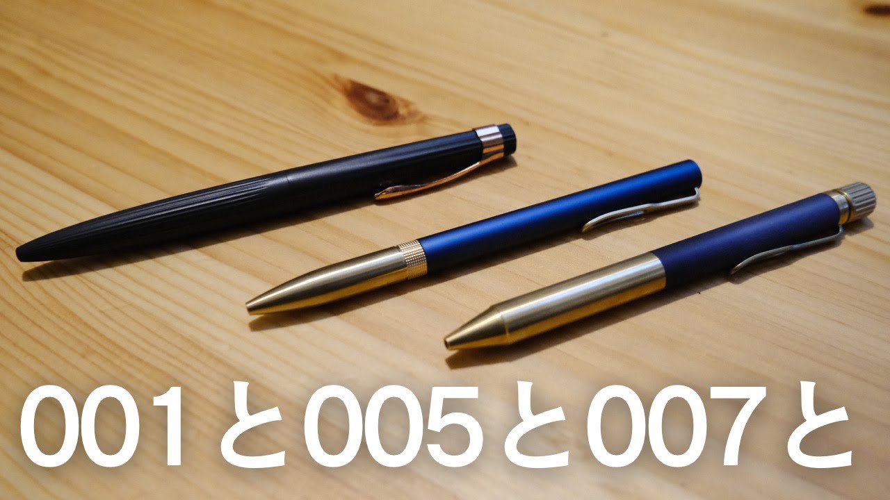 サクラクラフトラボ007、001、005が揃い踏みしたのでとりあえず愛でる