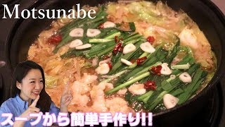 【cooking】超簡単