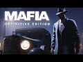 Mafia - Definitve Edition  /  Легендарная игра.