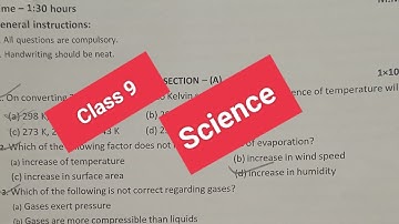 class 9 science sample paper September 2023 #cbse #pseb #grammar #septemberexam