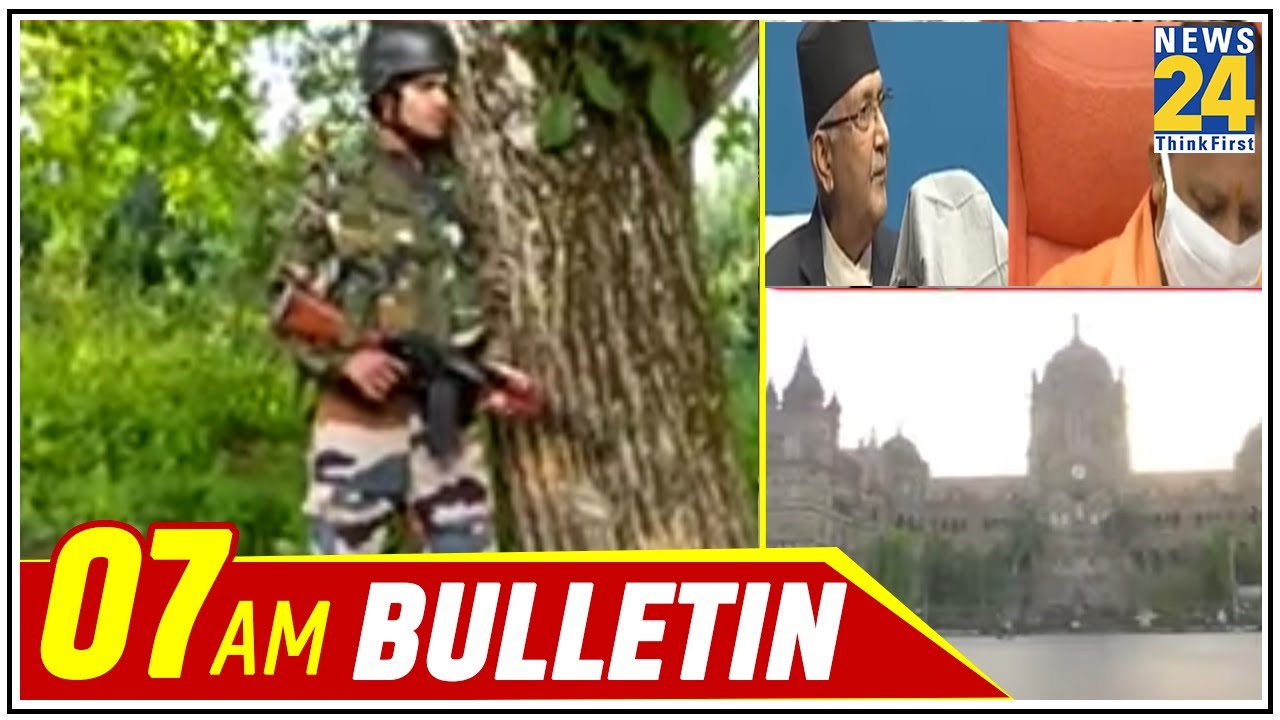 7 बजे का News Bulletin | Hindi News | Latest News | Top News | Today`s News | 11 June 2020 || News24