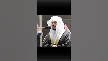 (وَأَرْسَلْنَا ٱلرِّيَاحَ لَواقِحَ) بصوت الشيخ ياسر الدوسري من سورة الحجر