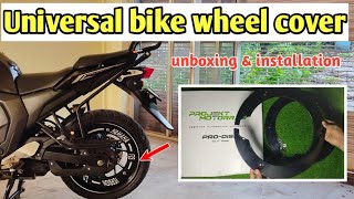 Universal bike wheel cover , Unboxing & installation.