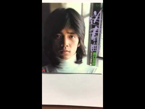 送春曲／野口五郎【COVER】